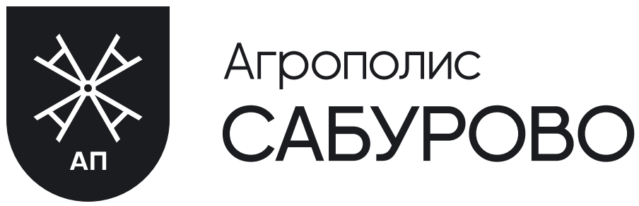 Агрополис Сабурово